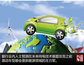 8月汽車銷量分析 SUV市場跌幅收窄，新能源成“香餑餑”，貨車銷售穩健