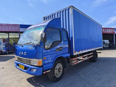 江淮威鈴K5原廠(chǎng)箱式貨車(chē)優(yōu)惠促銷(xiāo)進(jìn)行中，常州豪源汽車(chē)銷(xiāo)售服務(wù)限時(shí)特惠