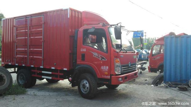 寧波重汽王牌7系廂貨車(chē)促銷(xiāo) 優(yōu)惠四千，高性?xún)r(jià)比之選