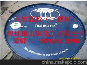 皮革貼合制品供應(yīng)商與批發(fā)市場(chǎng)全解析 價(jià)格、采購(gòu)與銷售指南